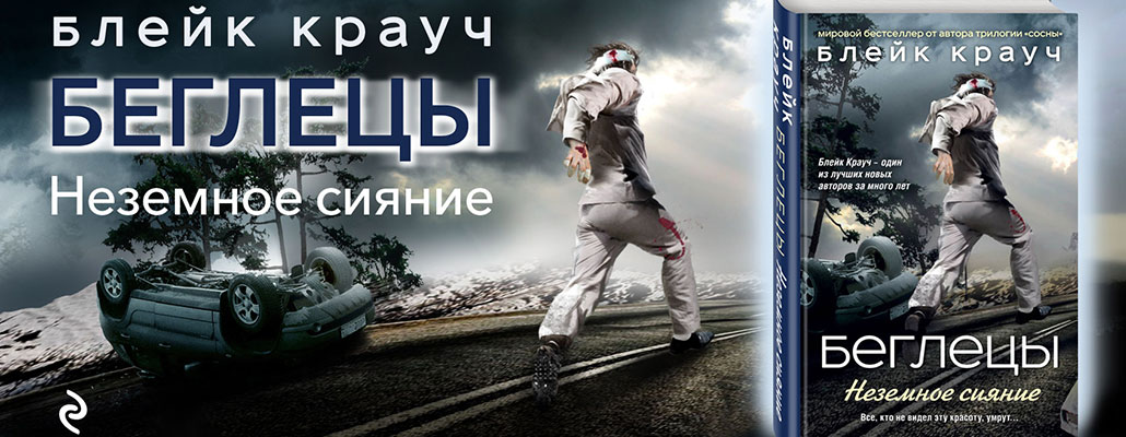 ТВ-3 рекомендует