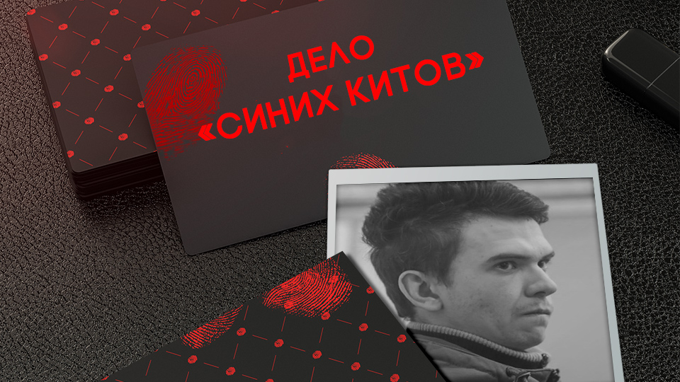 смотри выпуск на tv3.ru