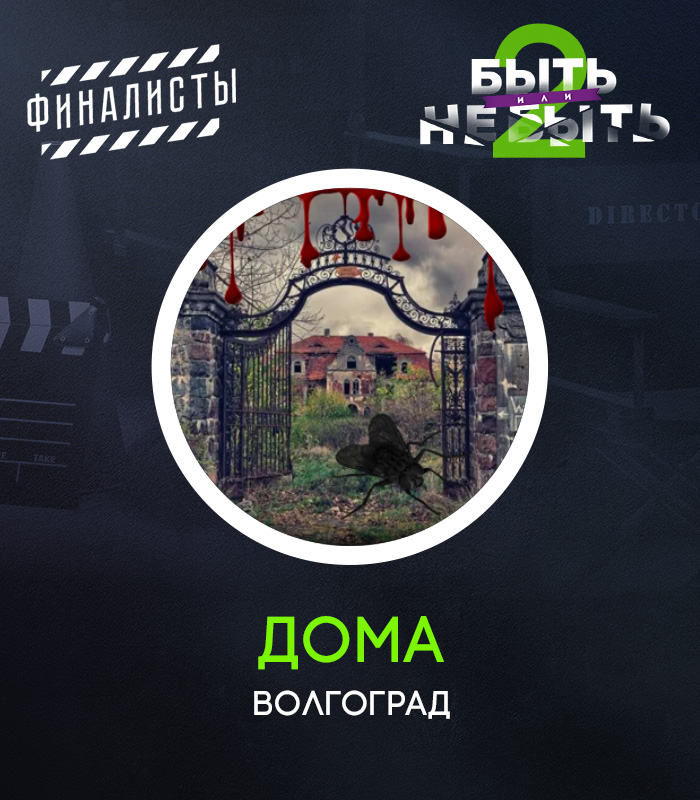 Галац Ольга