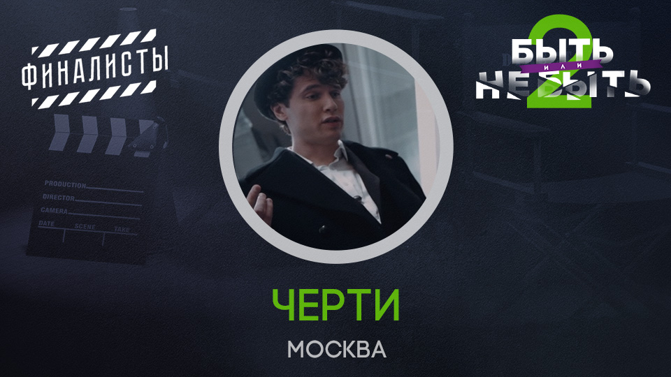 Наталья Покровская и Антон Уткин