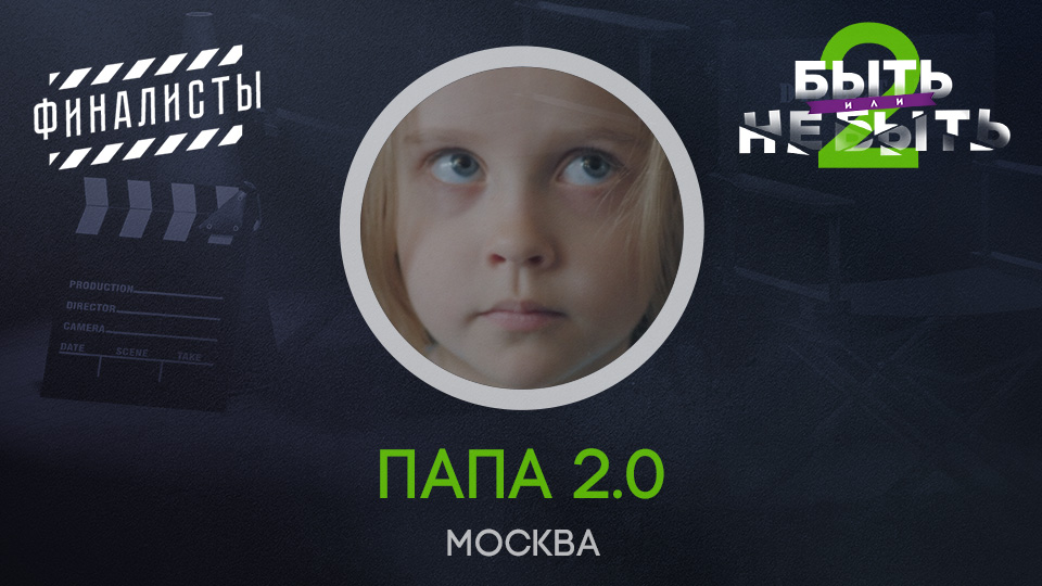 Воротов Василий
