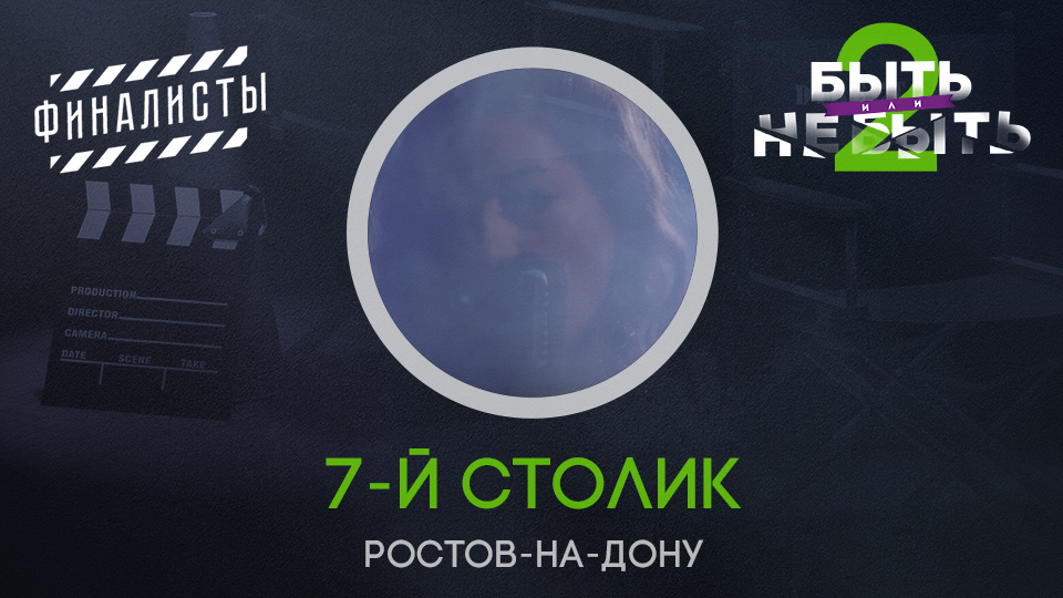 Арташ Андриасов