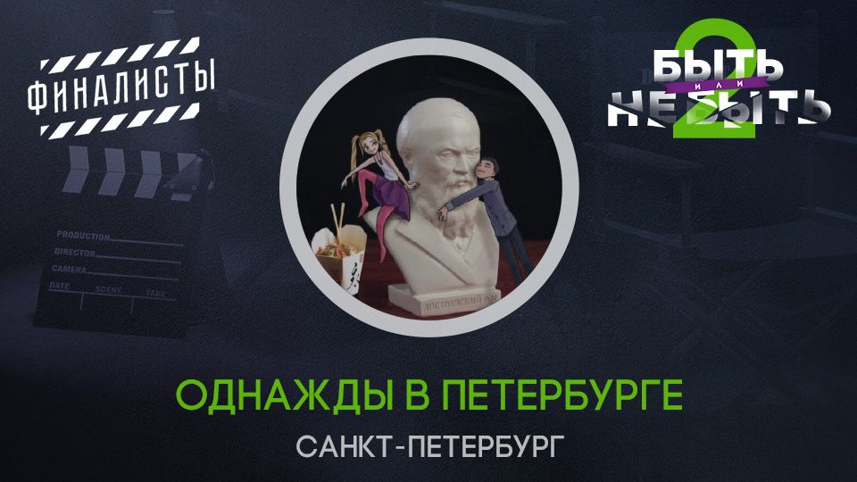 Карпова Надежда