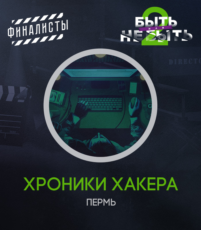 Исмаилов Вячеслав