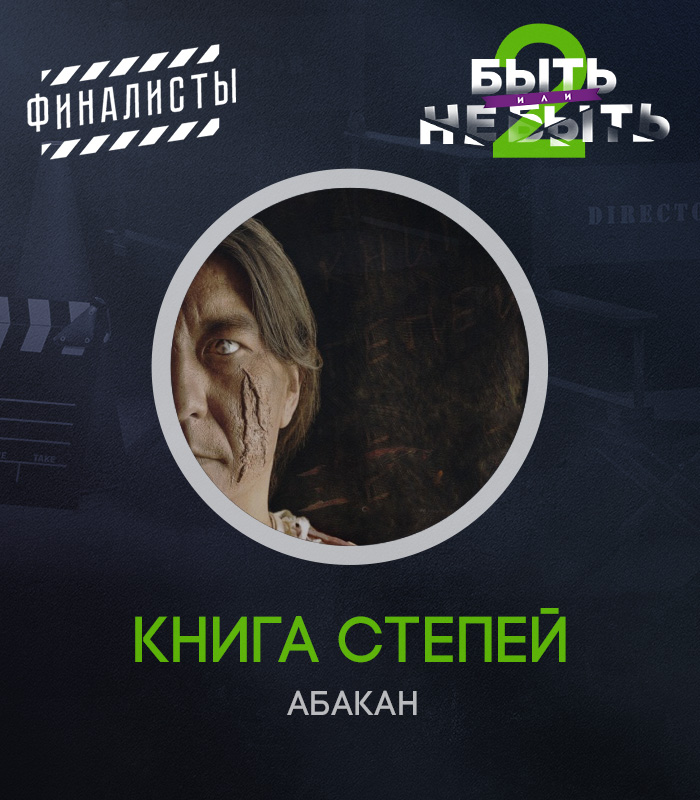 Мерзликин Михаил