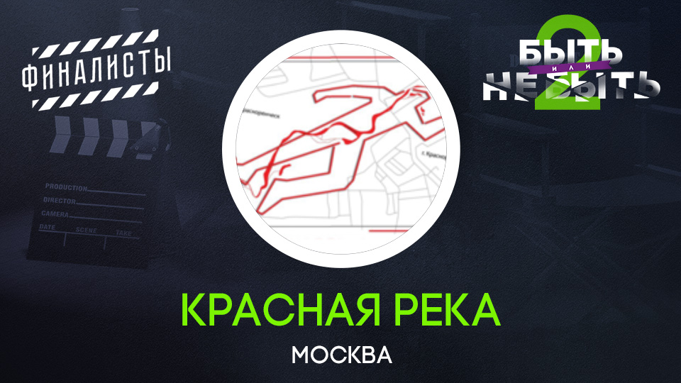 Востриков Сергей