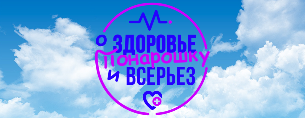 Есть ли альтернатива дорогим уколам красоты?