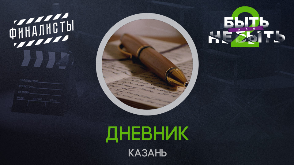 Галичева Екатерина