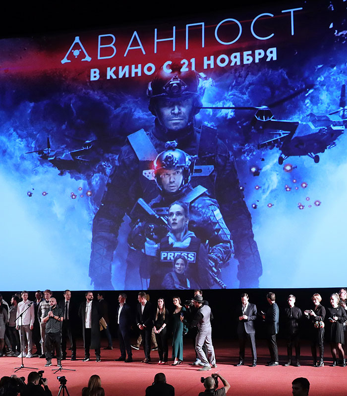 Фантастическая премьера