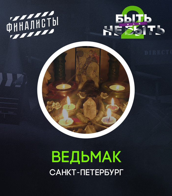 Сергей Малюгов