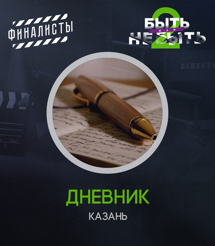 Галичева Екатерина