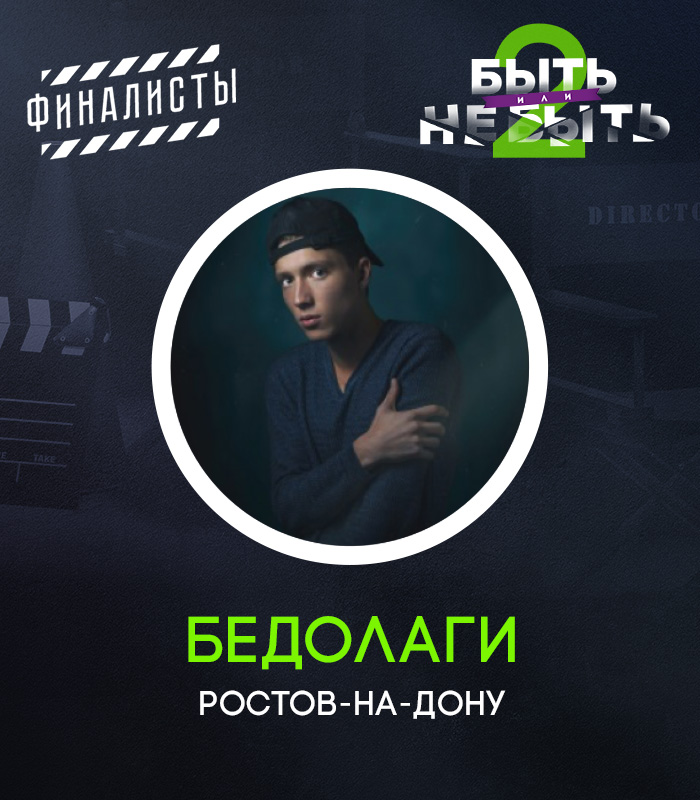 Владимир Царев