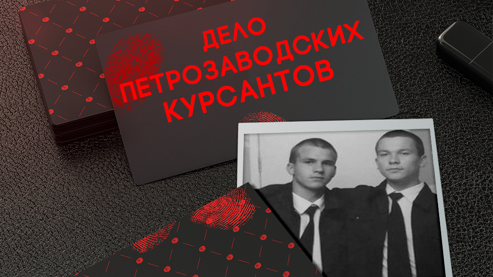 смотри выпуск на tv3.ru