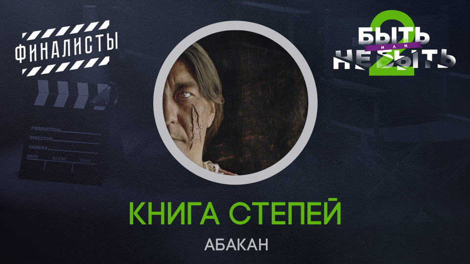 Мерзликин Михаил