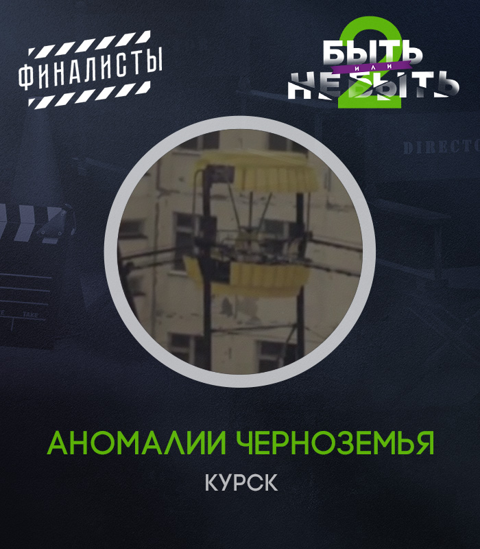 Корнеев Дмитрий