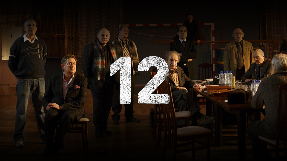 12