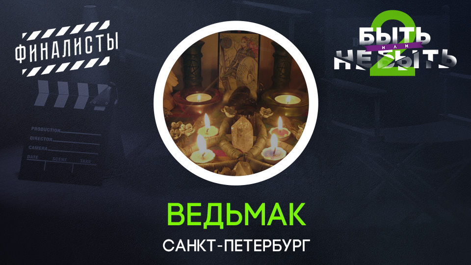 Сергей Малюгов