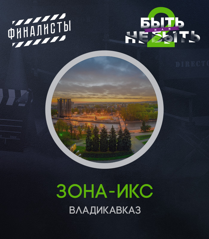 Лагкуев Спартак
