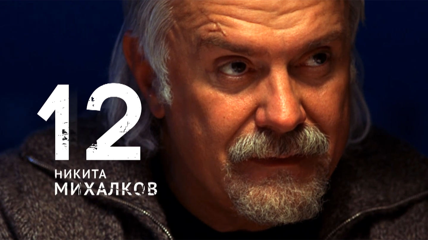 Телеканал ТВ-3. Официальный сайт