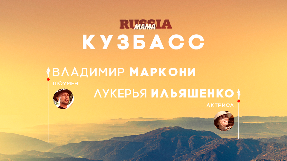 28 сентября