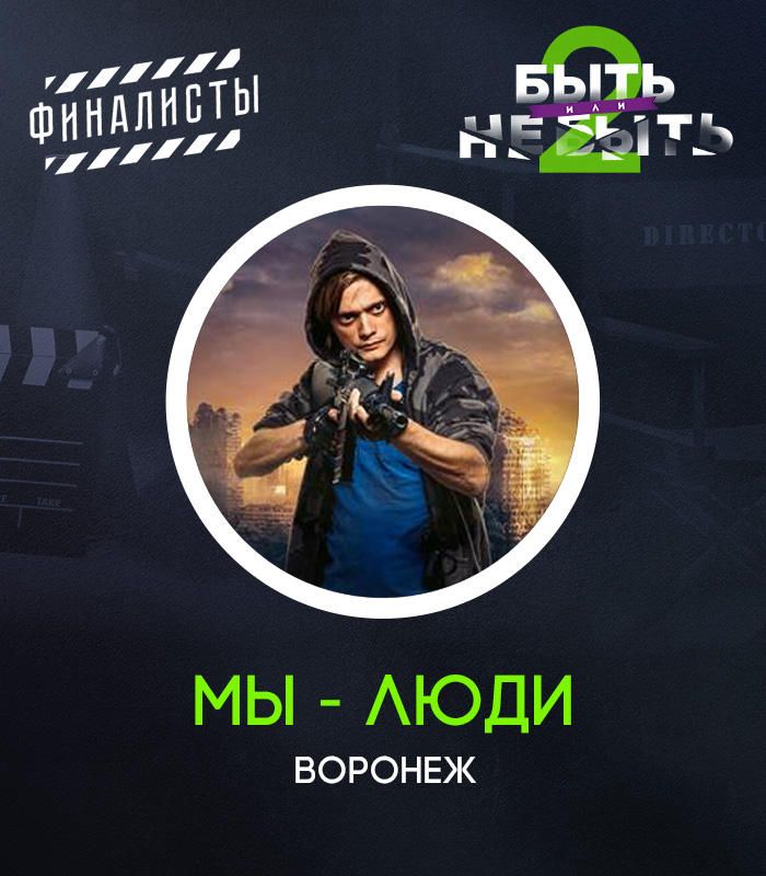 Постолатьев Дмитрий