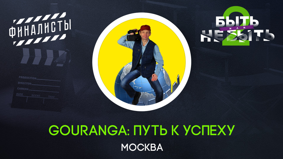 Некрасов Александр