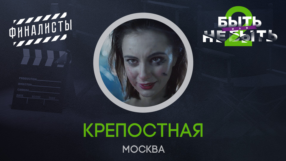 Климова Мария