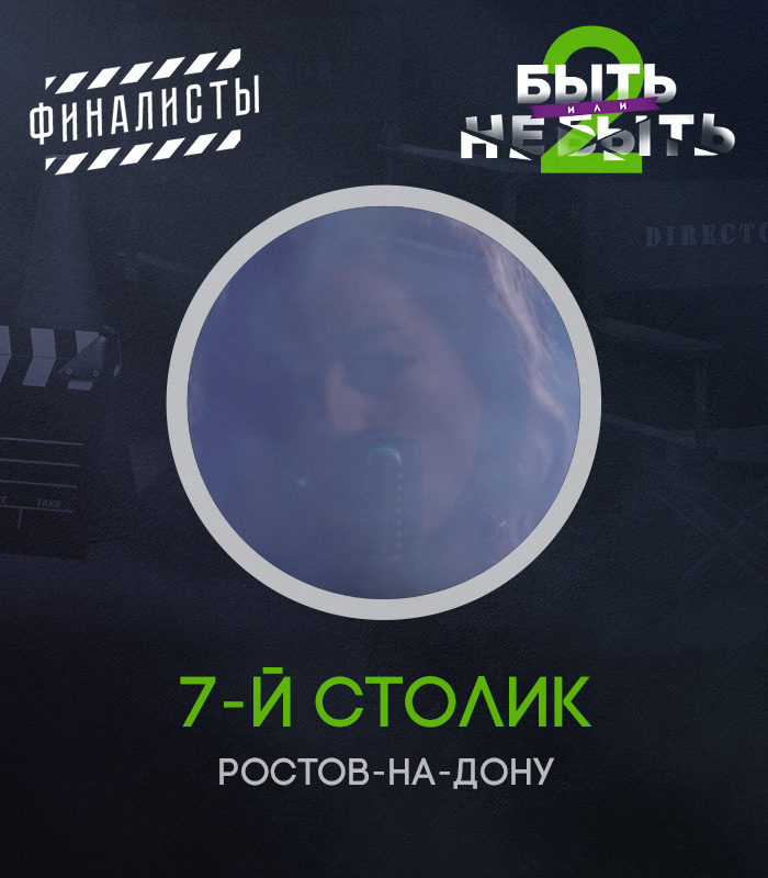 Арташ Андриасов