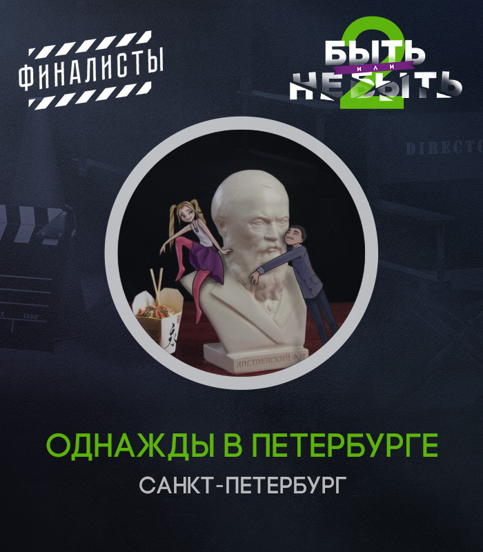 Карпова Надежда