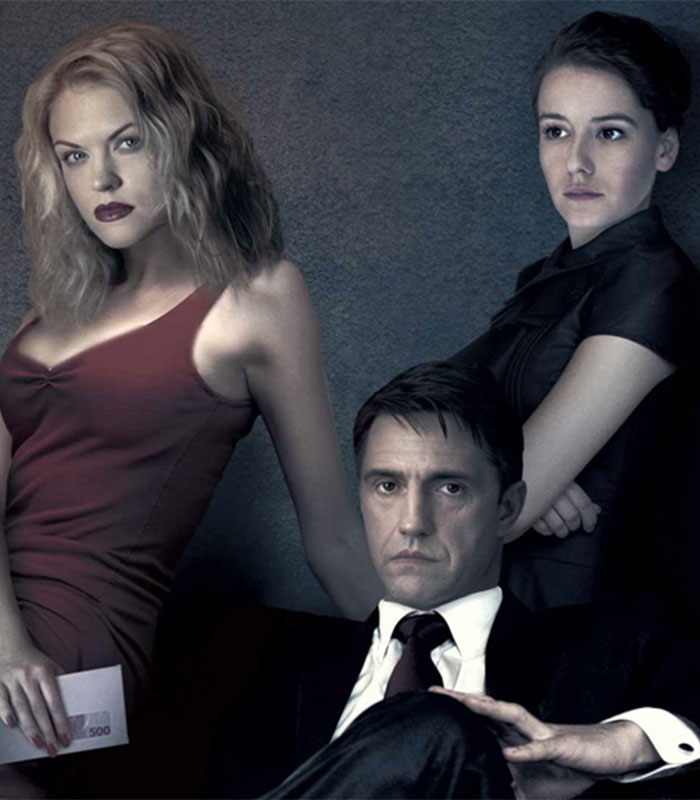 Премьера киносериала "Учителя"