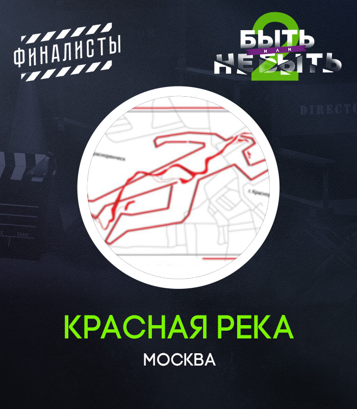 Востриков Сергей