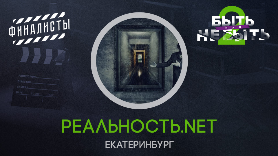 Чурбанов Михаил