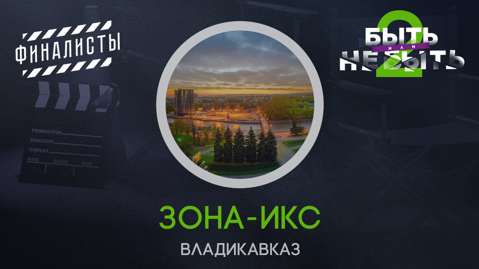 Лагкуев Спартак