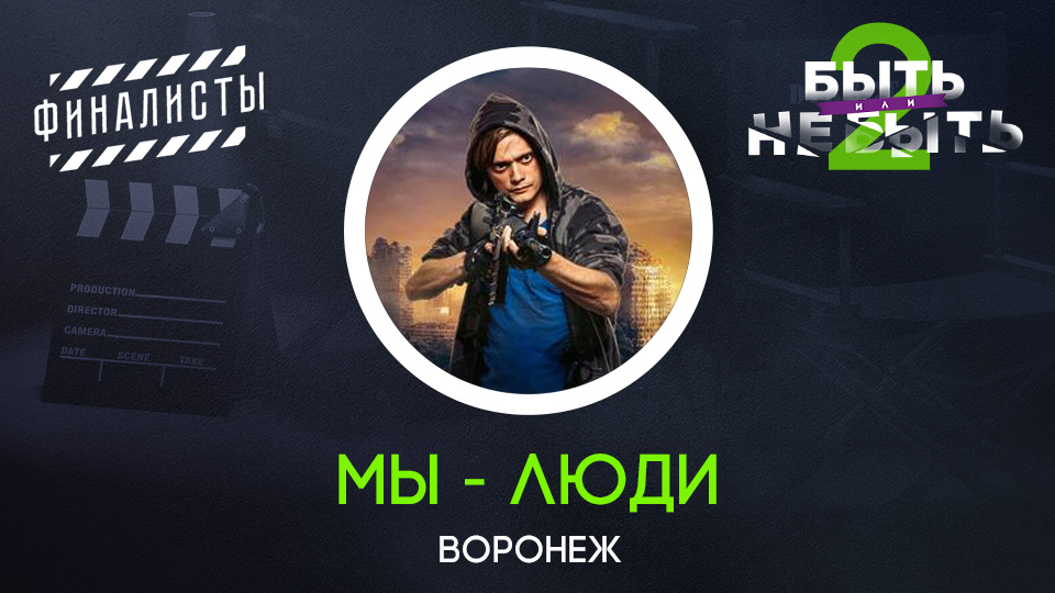Постолатьев Дмитрий