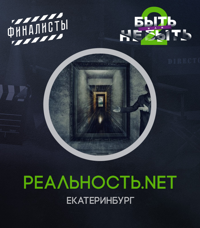 Чурбанов Михаил