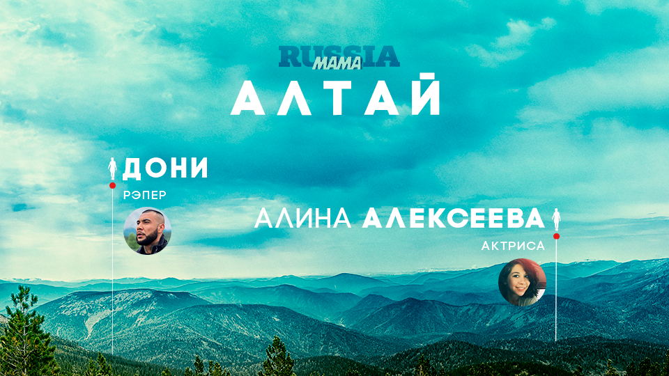21 сентября