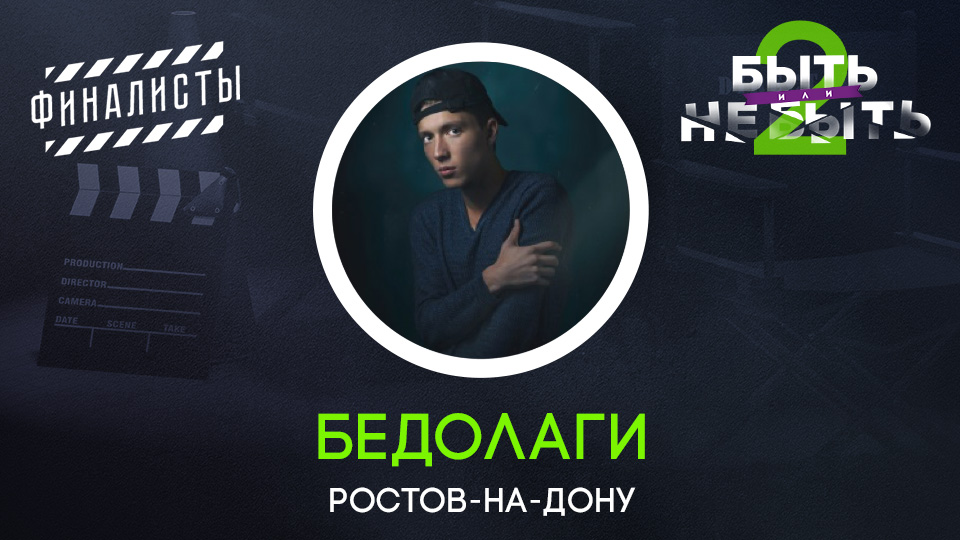 Владимир Царев
