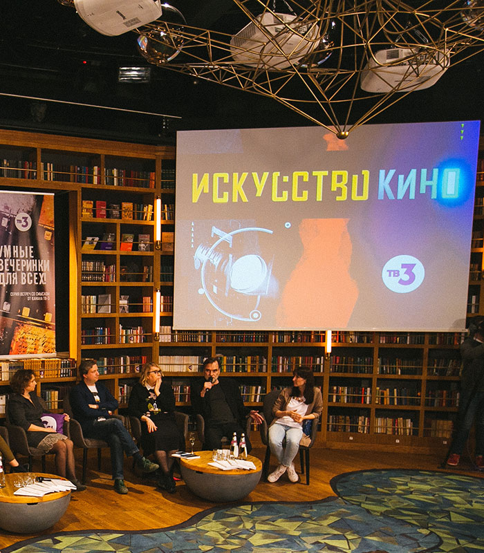Они хотели убить кинокритику